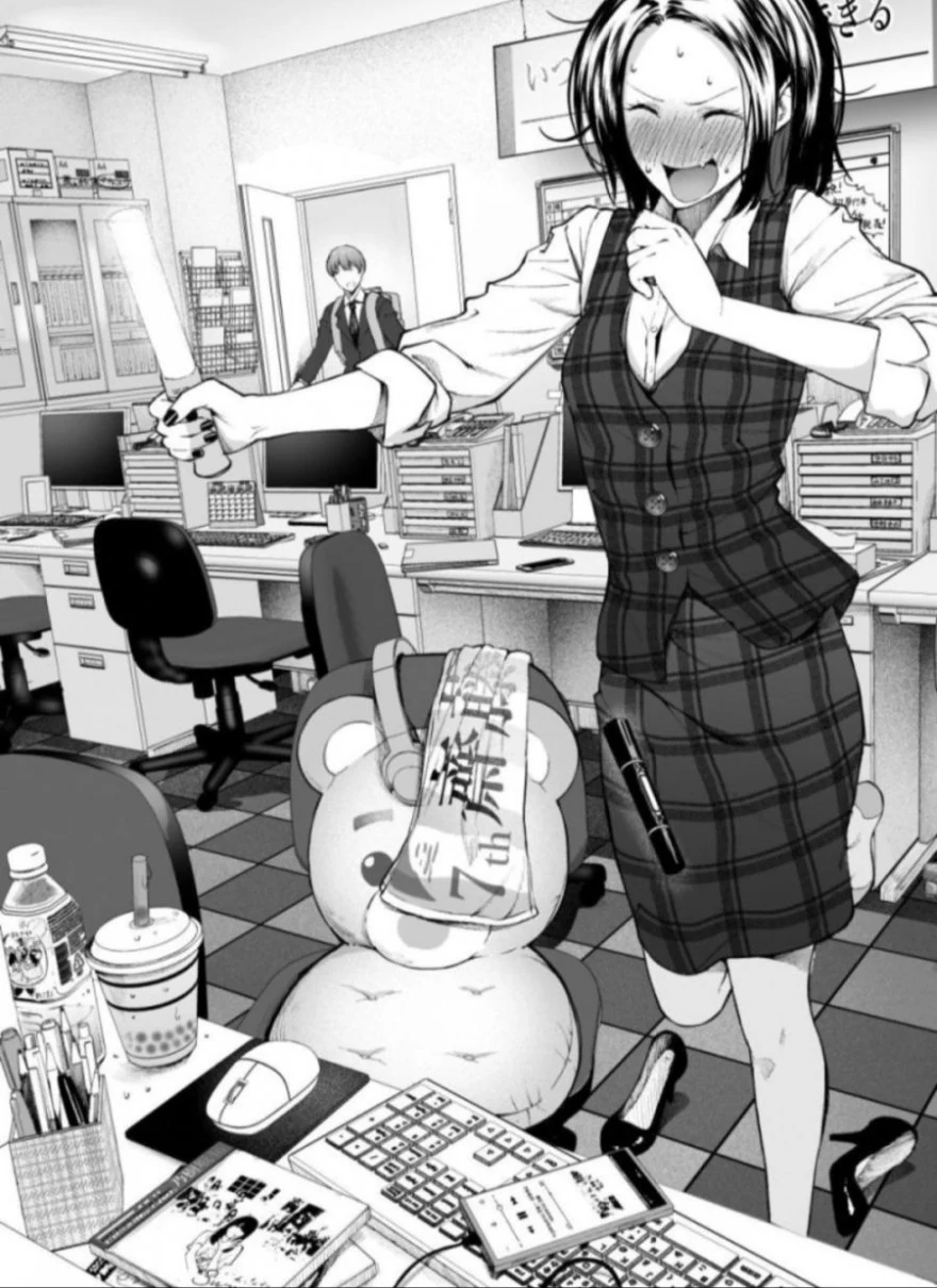 야근하는 직장인.Manga - 이미지 5