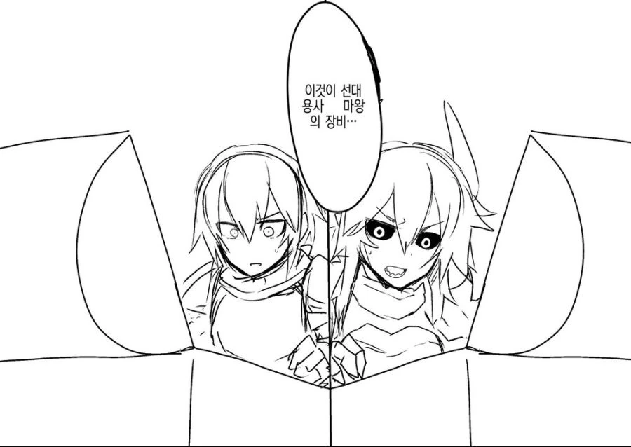manga_609916_002_b5817ca41088.webp