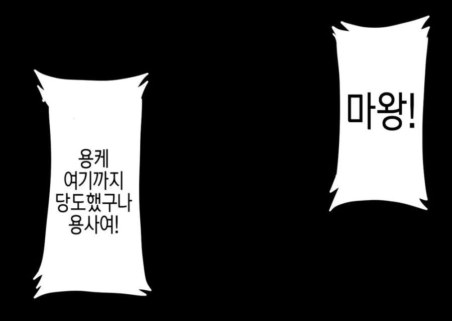 manga_609916_003_b5d28da37e68.webp