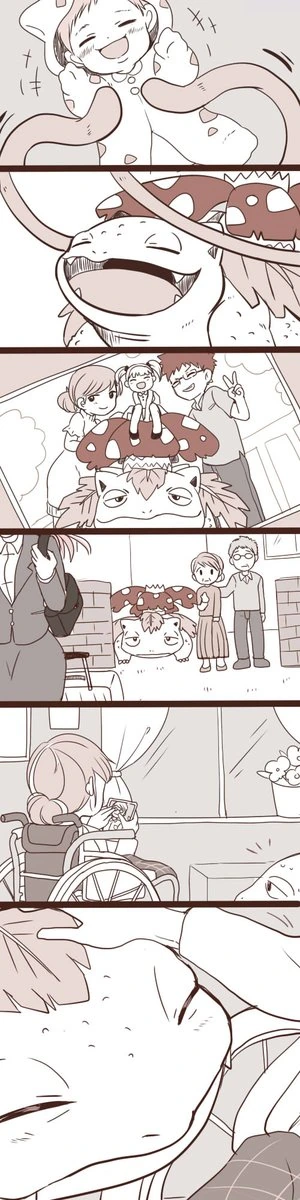어린 소녀가 포켓몬을 줍는 만화.manhwa - 이미지 3