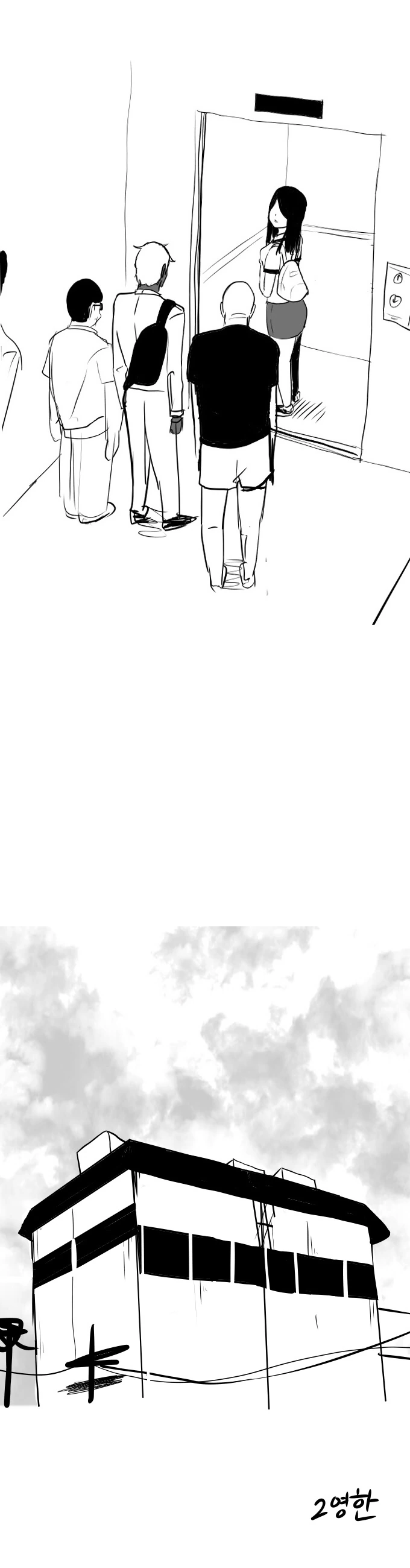manga_62146_003_34a00c990421.webp