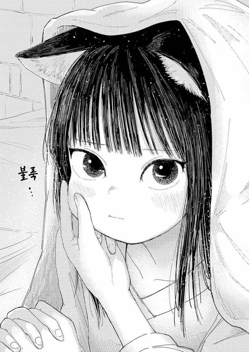 고양이 수녀원의 일상 Manwha - 이미지 29