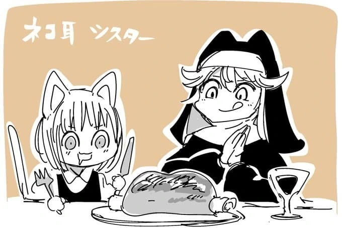 고양이 수녀원의 일상 Manwha - 이미지 31