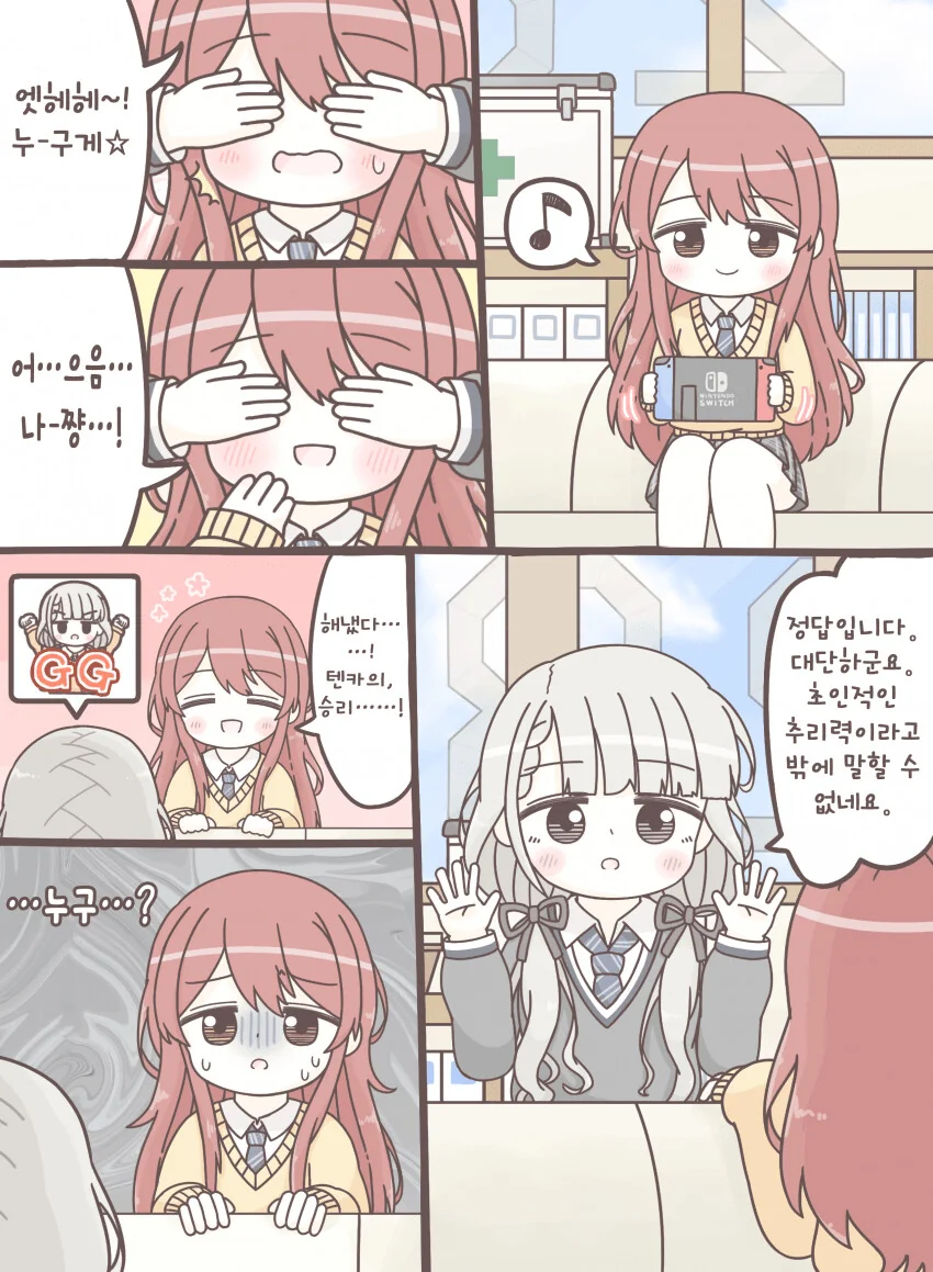 manga_628202_001_7c8aa8ab4645.webp