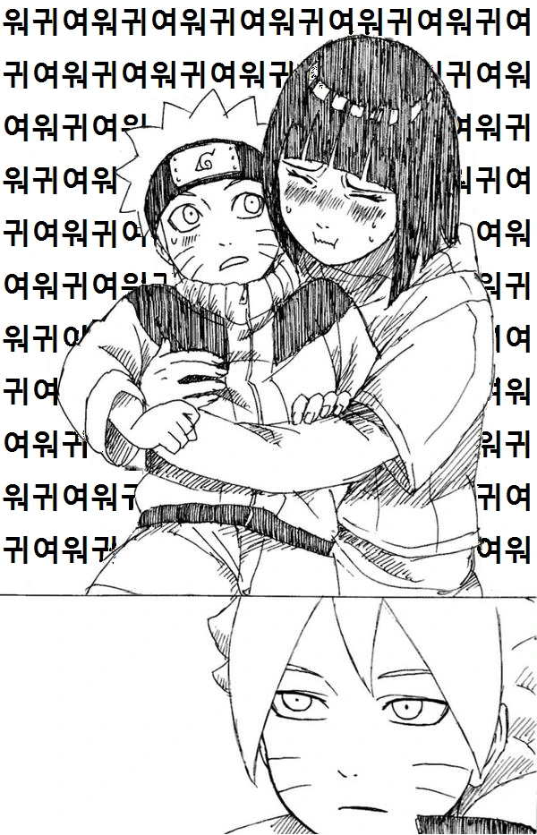 manga_631438_003_31b6d34fea8a.webp