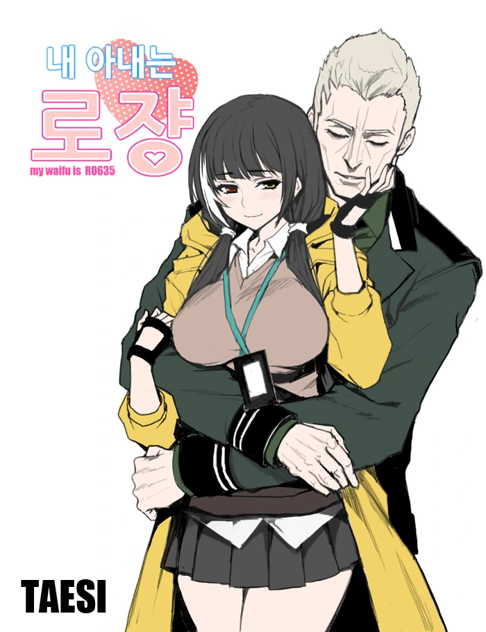 manga_631696_001_2b86dbb6587b.webp