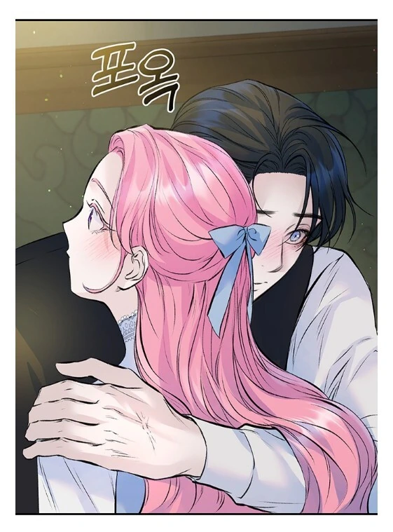 하반신 저주는 걱정없는 남주인공 - 이미지 5