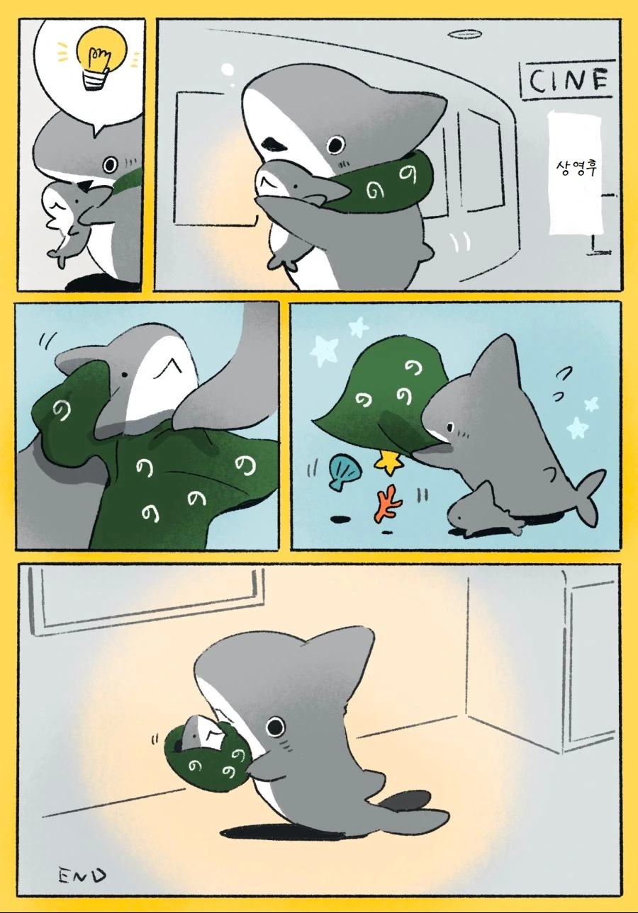 번역) 아기 상어 manga - 이미지 3