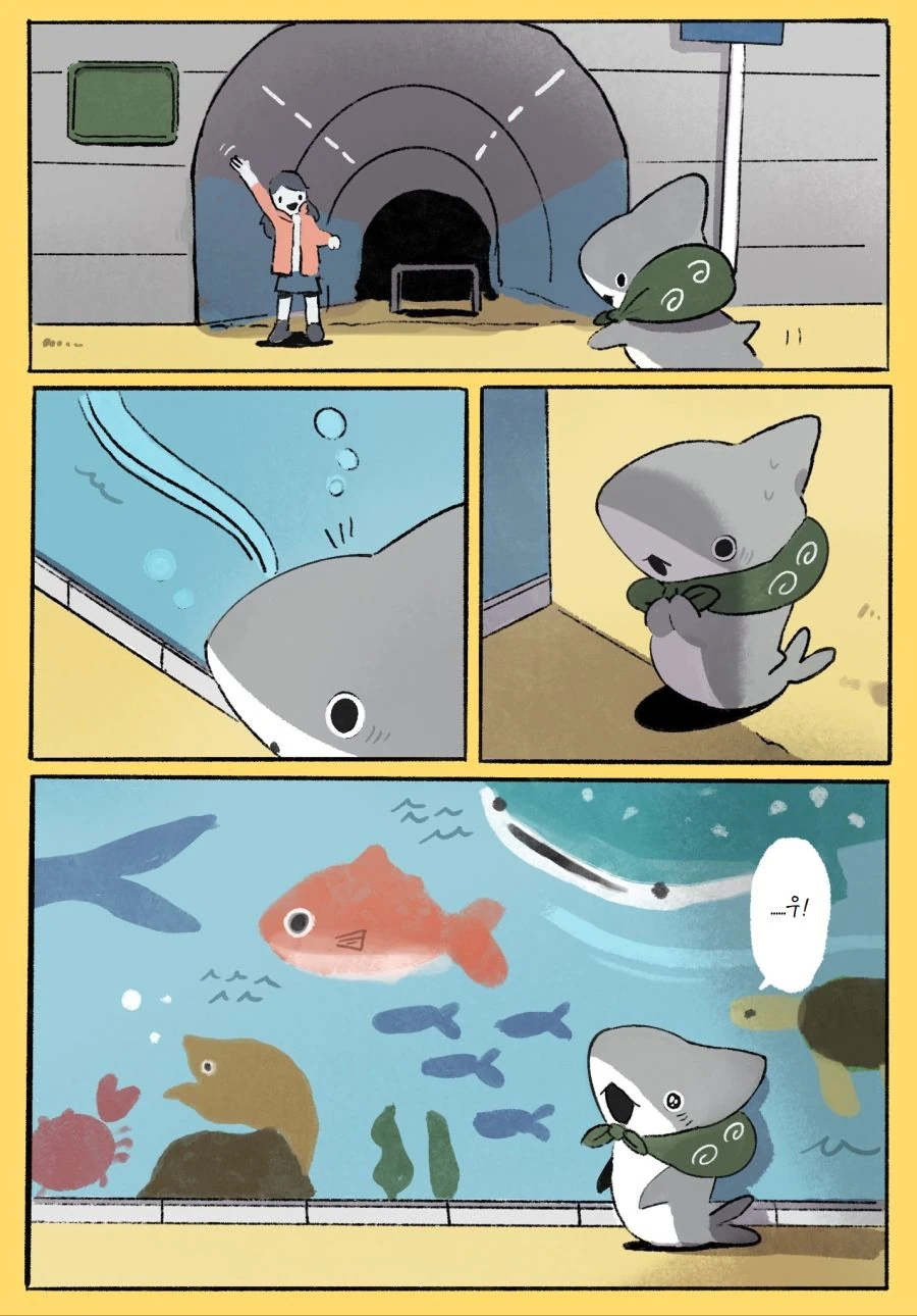 번역) 아기 상어 manga - 이미지 7