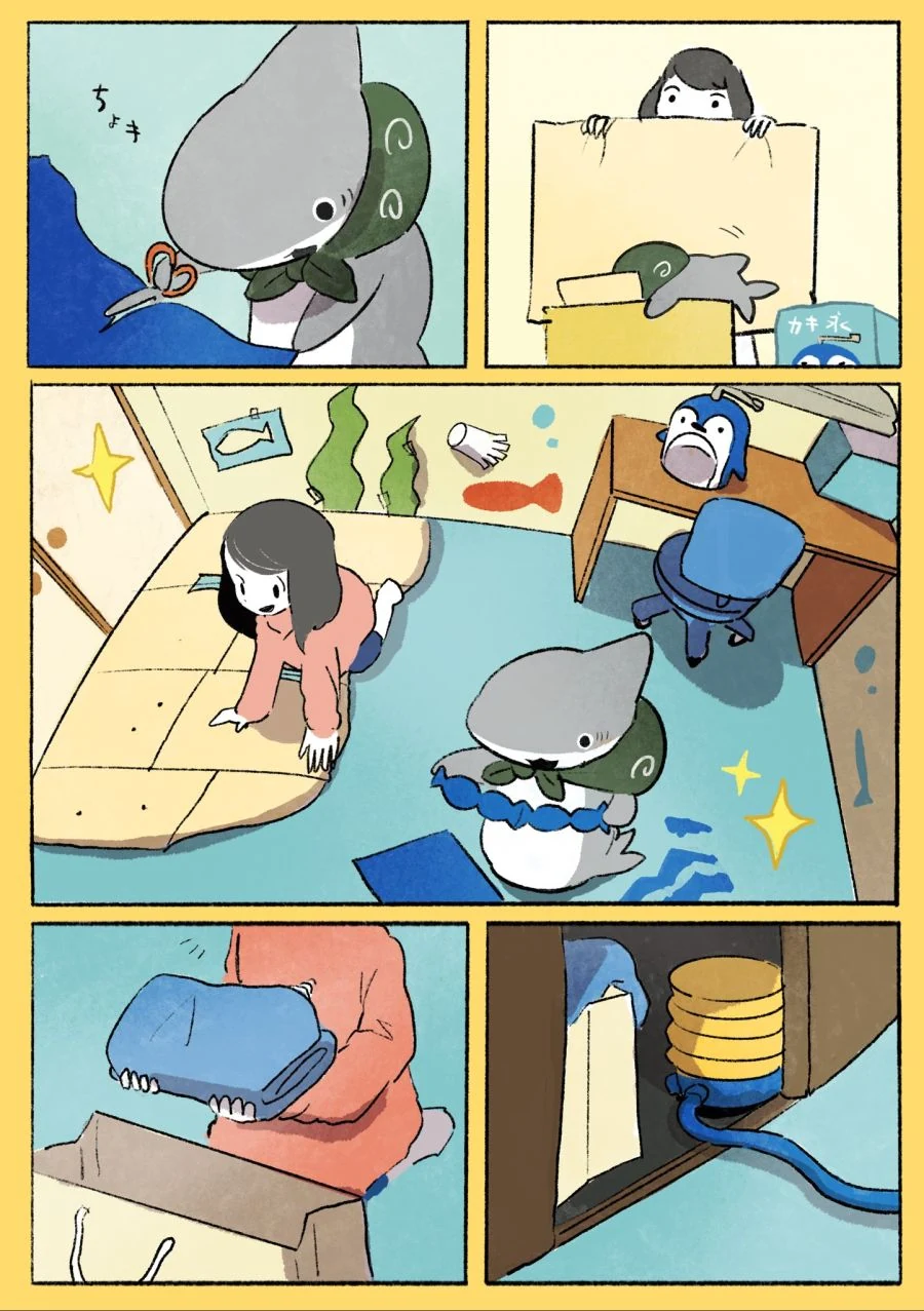 번역) 아기 상어 manga - 이미지 11