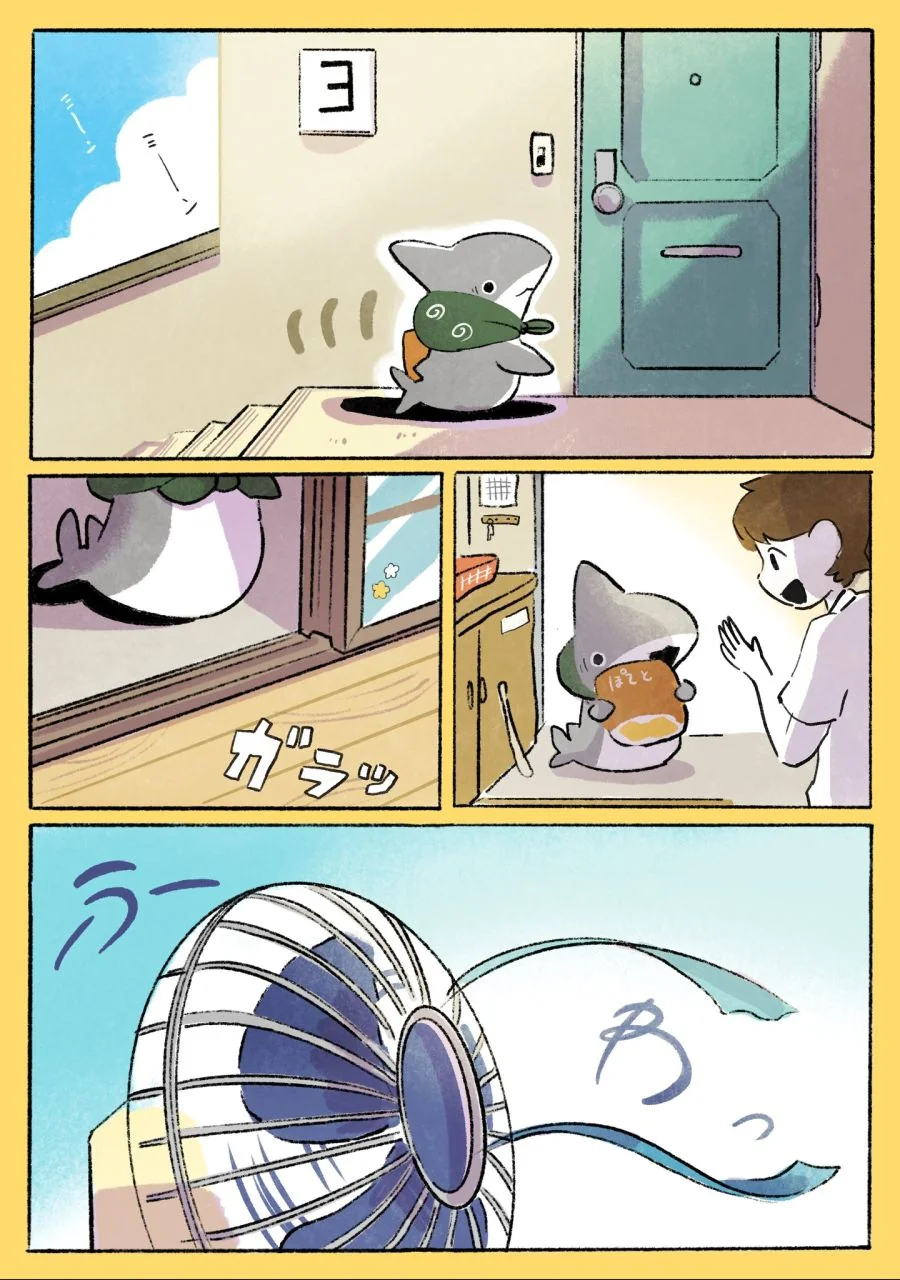 번역) 아기 상어 manga - 이미지 21