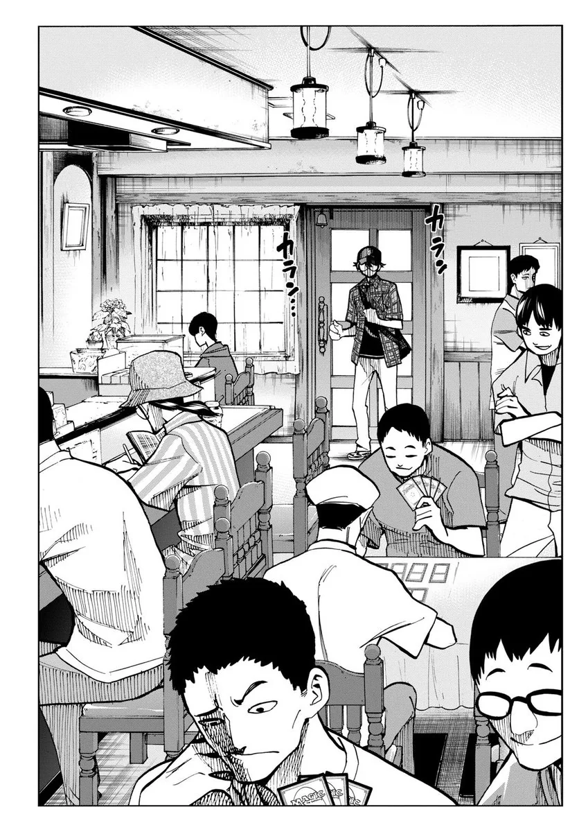 manga_643754_002_56d4e0a06f55.webp