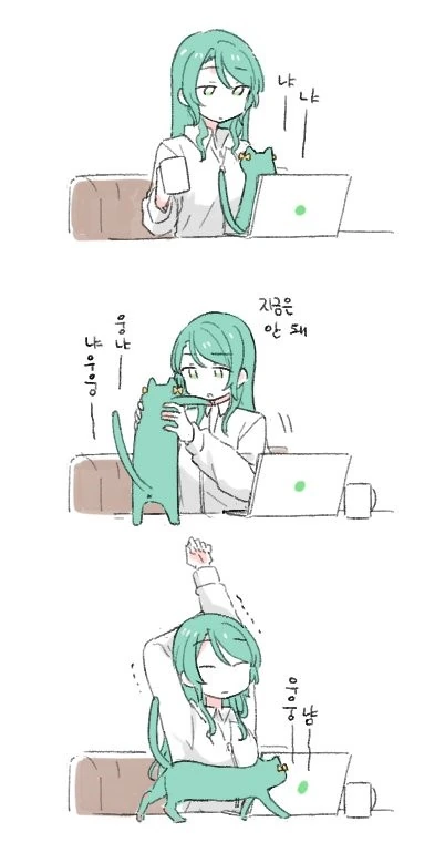 고양이가 조르는 만화 - 이미지 2