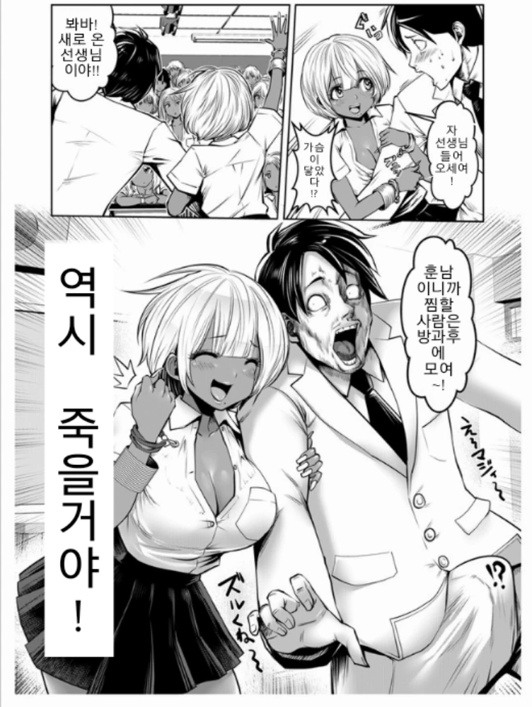 manga_653047_003_502f67181826.webp