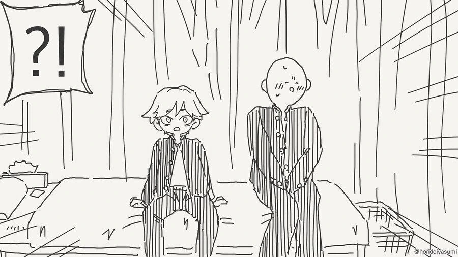 성교육 실습시간.manga - 이미지 3