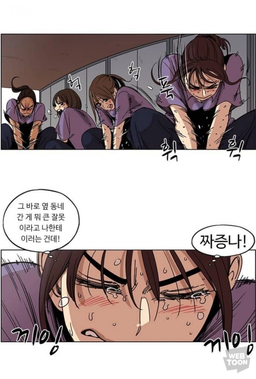 (뷰군) 전설적인 주인공 근접기수 후임들 - 이미지 3