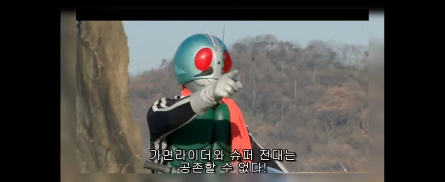 가면라이더)전대랑 맞짱뜰때 가면라이더특 - 이미지 2