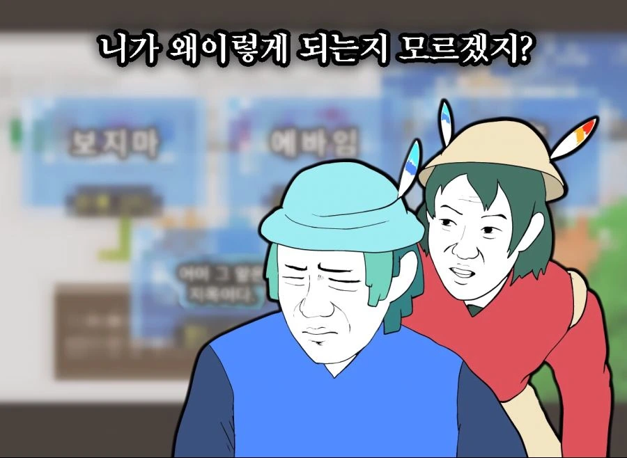 manga_662247_003_1d225ac74be4.webp