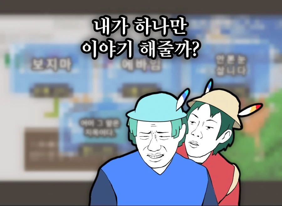 manga_662247_009_3be7fe043321.webp