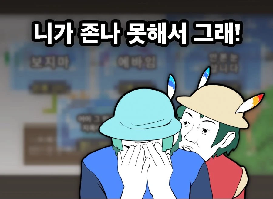 manga_662247_010_e70366936f90.webp