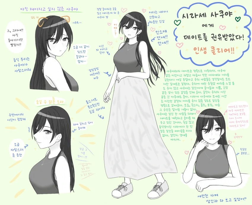 manga_66570216_001_4fae5df7bc15.webp