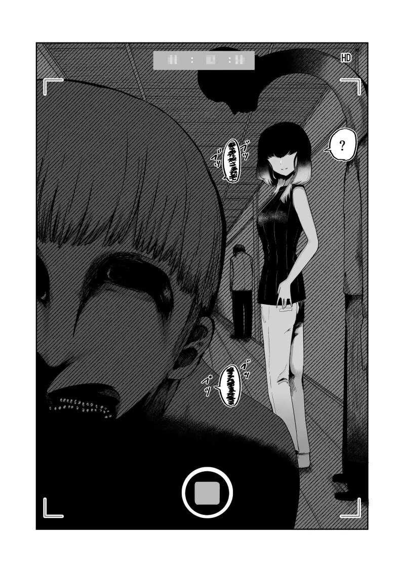 심령스팟 촬영하는.manwha - 이미지 7