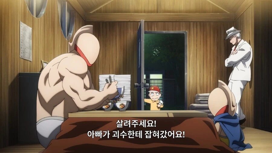 manga_66775203_001_986b104056bf.webp