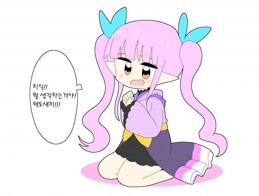 [프리코네] ㅂㅋㄴ 입은 쿄우카.manhwa