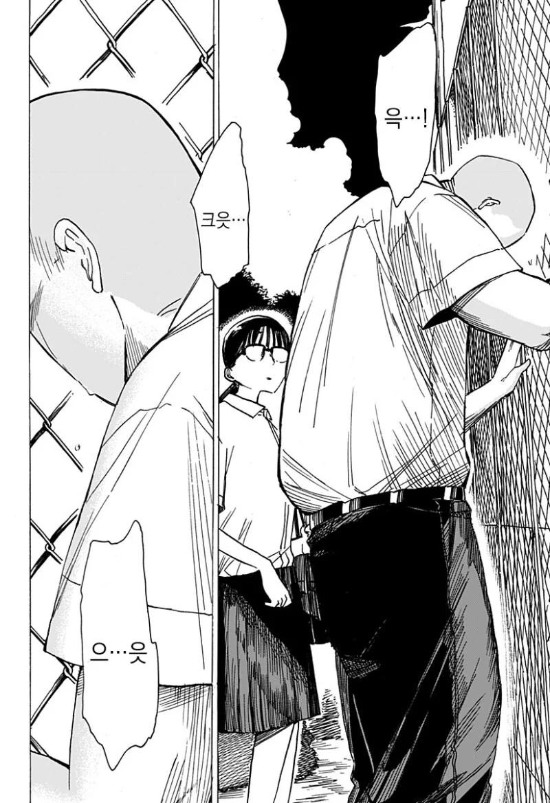 manga_69042673_027_c13cd0bf787e.webp