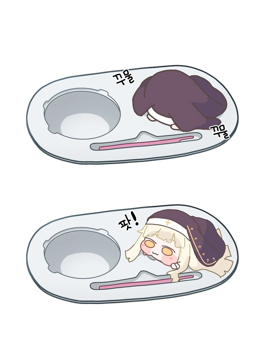 [트릭컬] 찹쌀떡 스피키