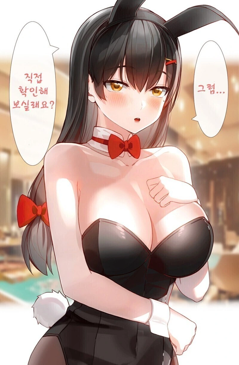 [ㅇㅎ] 토끼의 ㅅㅇ에 대해 바니걸에게 물어보는 만화 - 이미지 3