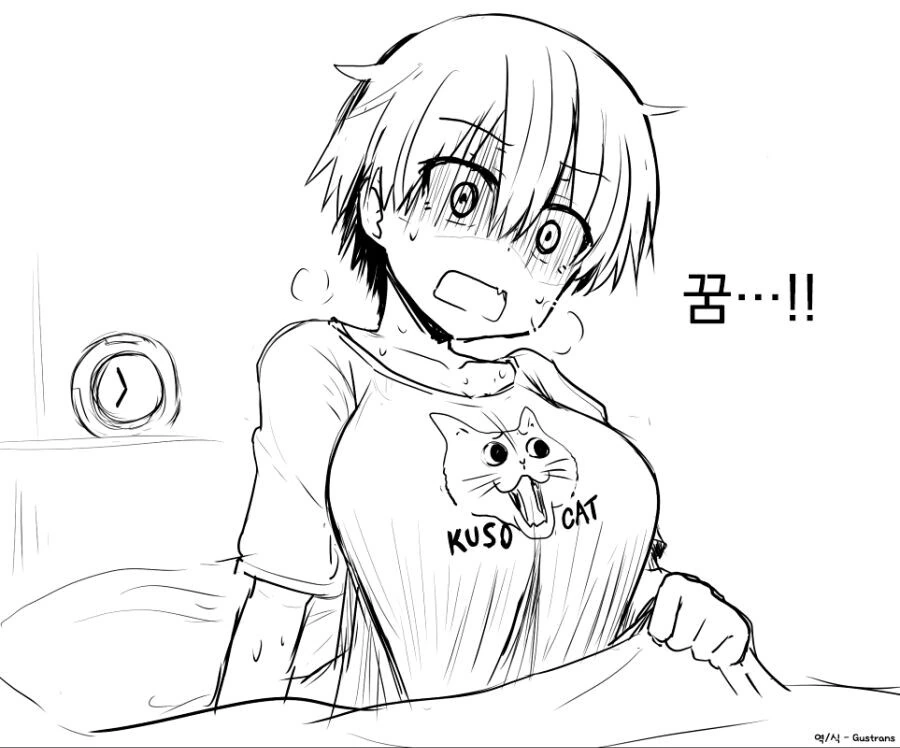 manga_70196754_002_ecce82888caf.webp