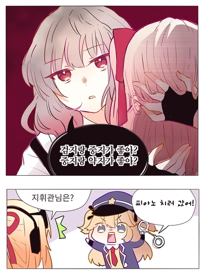 manga_705301_004_e2eadf083973.webp