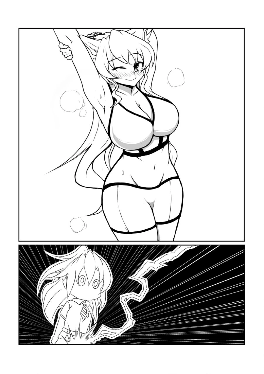 manga_707244_001_e2800f3f38fb.webp