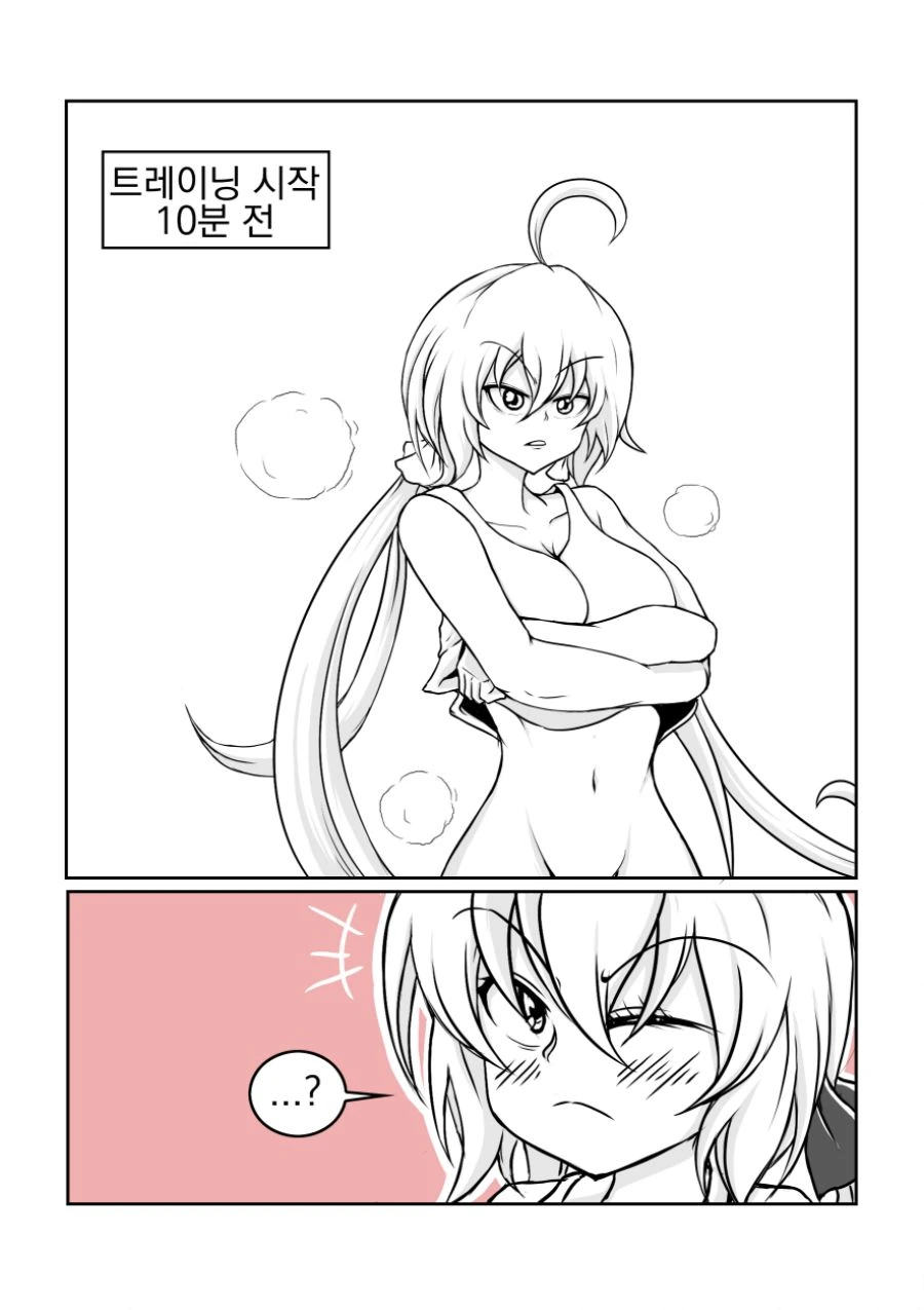 manga_707244_006_c1a42bbb3184.webp
