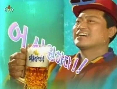 ㄹㅇ 그럼 죽어를 실천한 애니 - 이미지 11