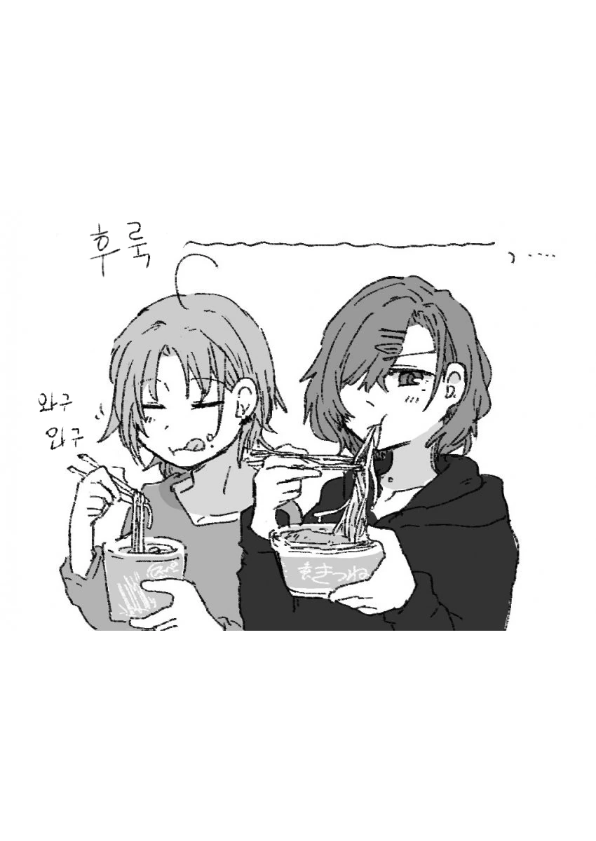 @] 불량 식품 먹는 녹칠과 충고하는 삐약이.manhwa