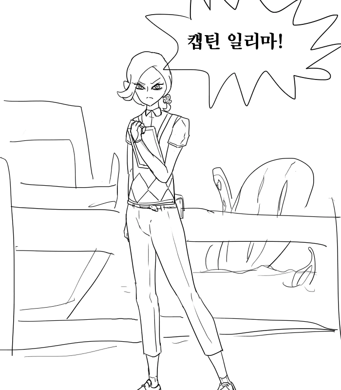익스트림 알로라 어드벤처 1~3 - 이미지 13