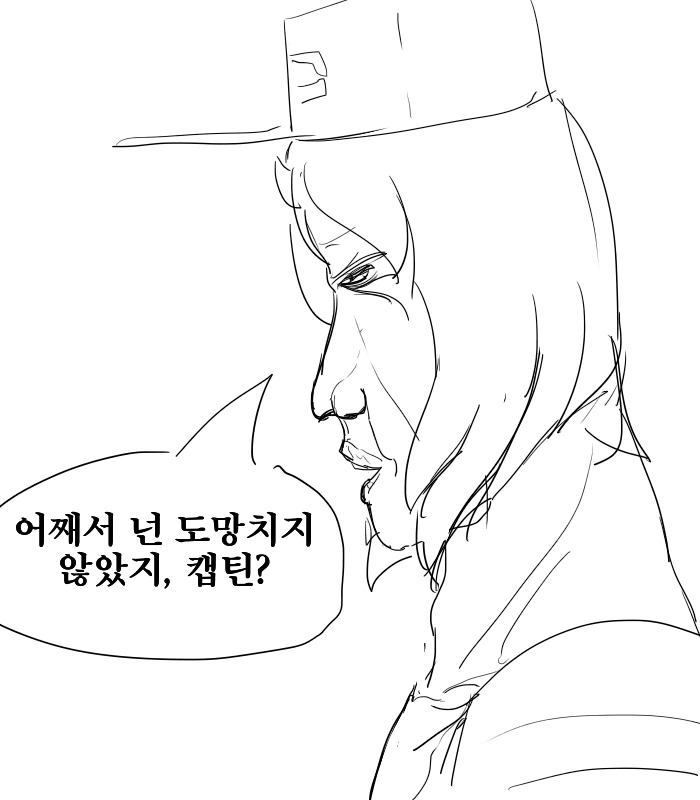 익스트림 알로라 어드벤처 1~3 - 이미지 14