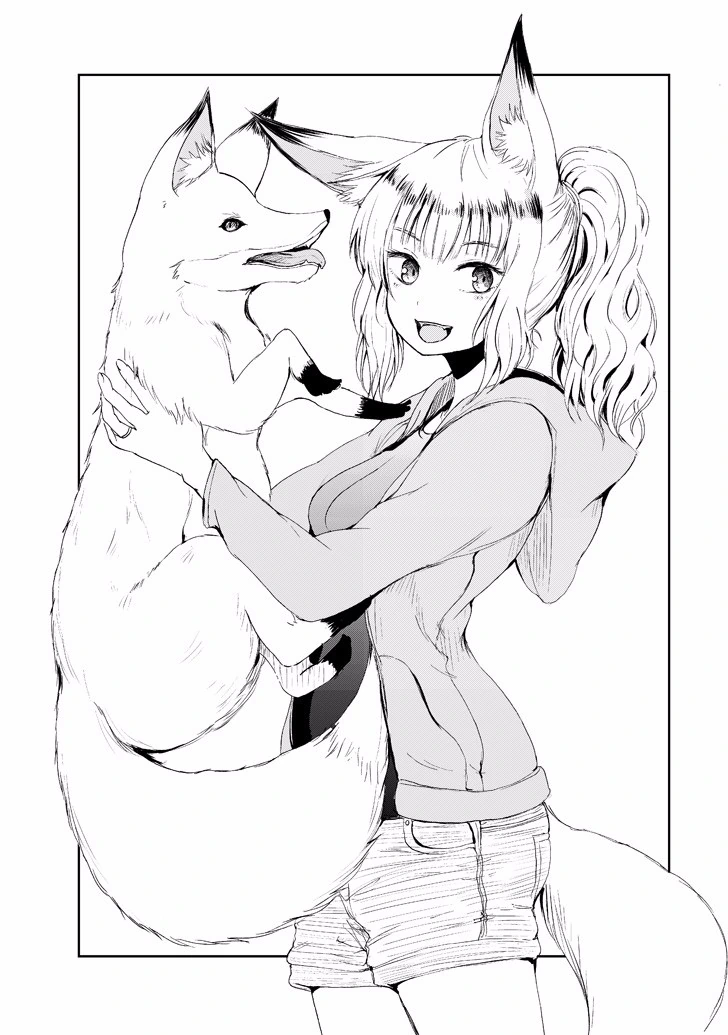 여우는 야메떼하고 웁니다.manga