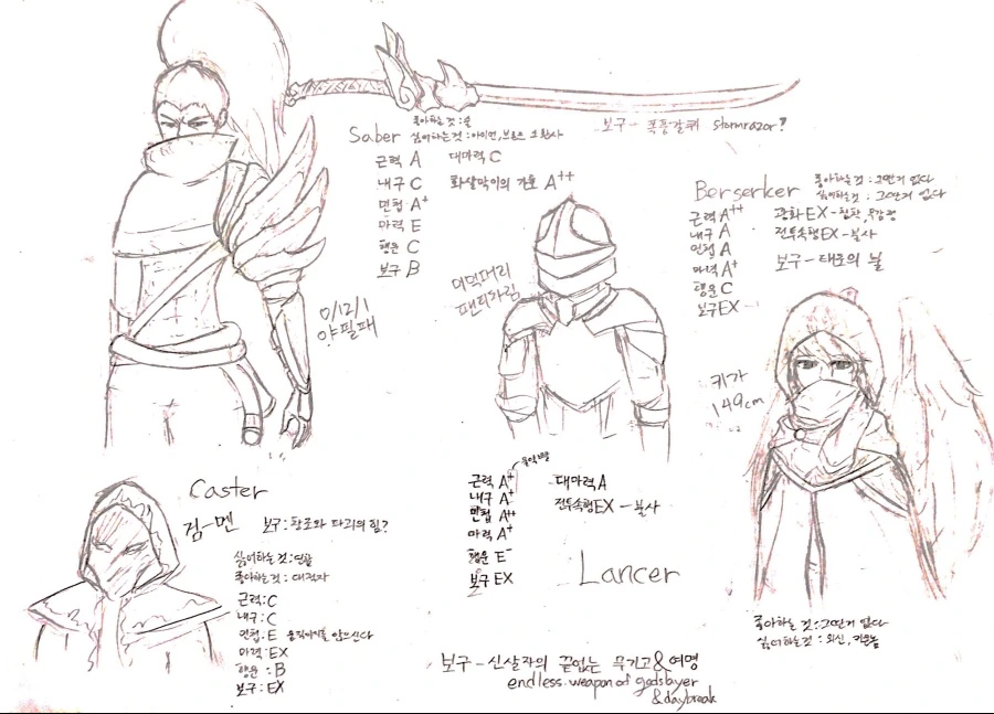 manga_731659_002_e6083aa929dc.webp