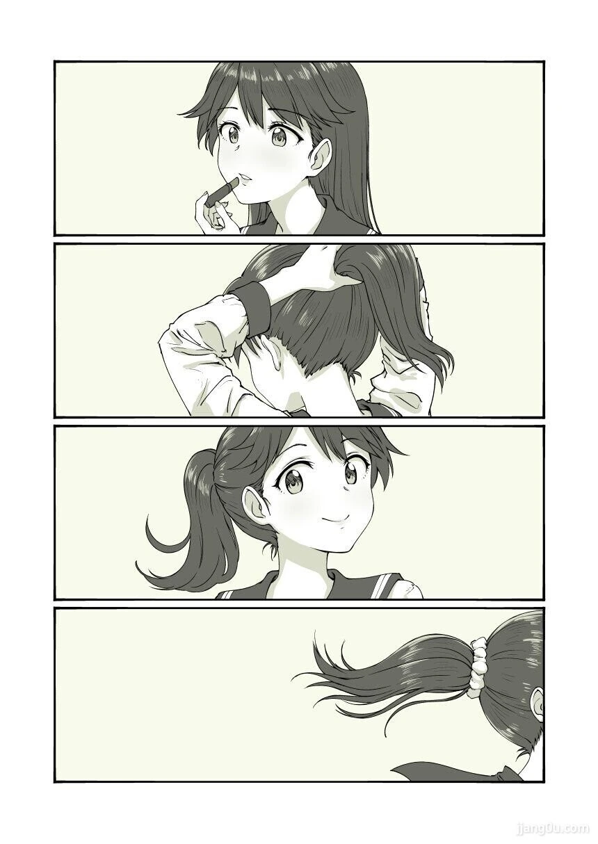화장실 간 친구를 기다리는 만화.manhwa