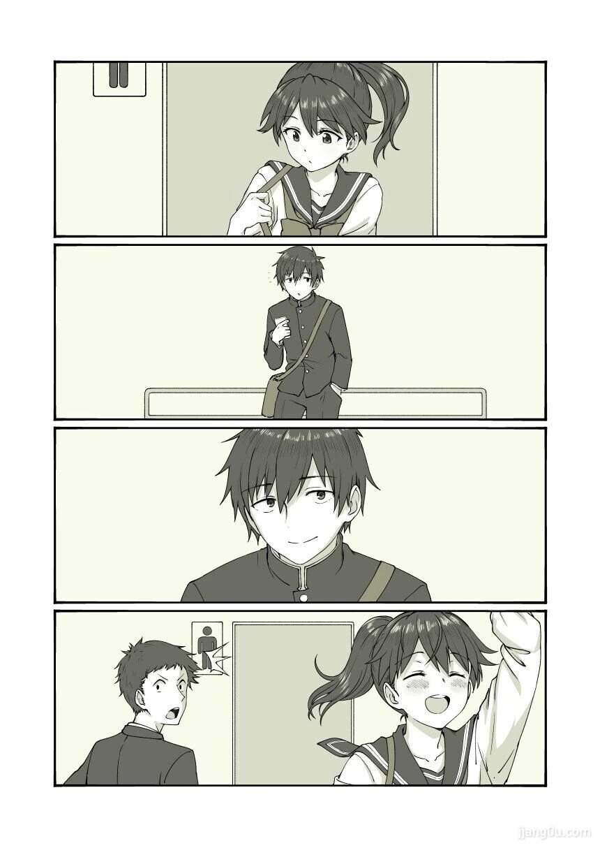 화장실 간 친구를 기다리는 만화.manhwa - 이미지 2