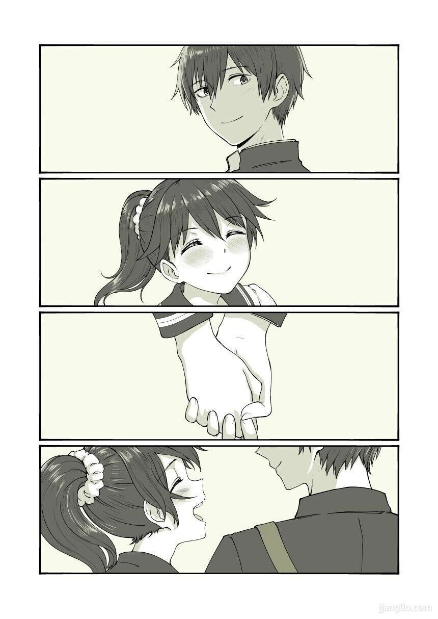 화장실 간 친구를 기다리는 만화.manhwa - 이미지 3