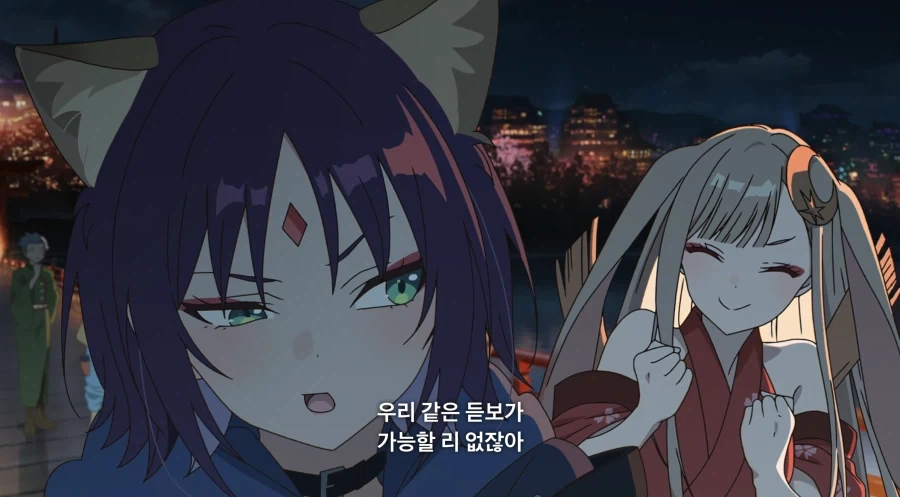 초카구야공주) 점점 빅브라더화 되어가는 야치요 - 이미지 2