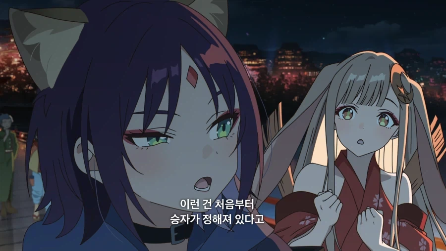 초카구야공주) 점점 빅브라더화 되어가는 야치요 - 이미지 3