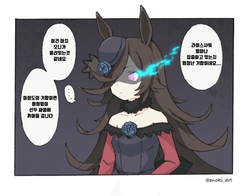 manga_741781_001_1b41e98e0e86.webp