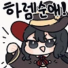 졸업 직전에 부잣집 아가씨에게 고백하는 이야기.manhwa_16.png