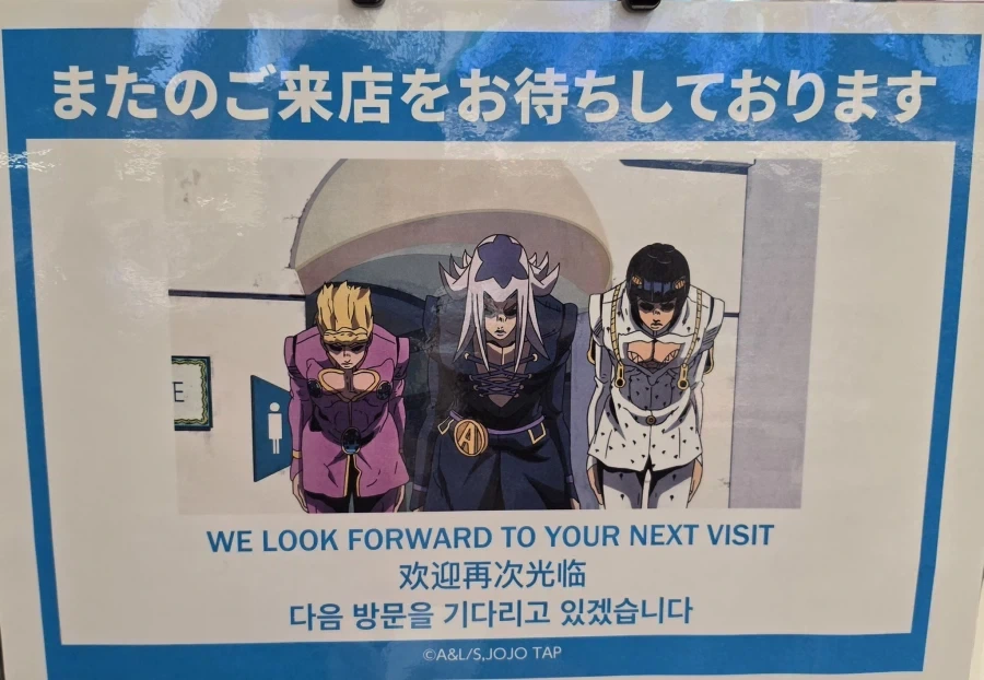 죠죠)갱스터 특.jpg