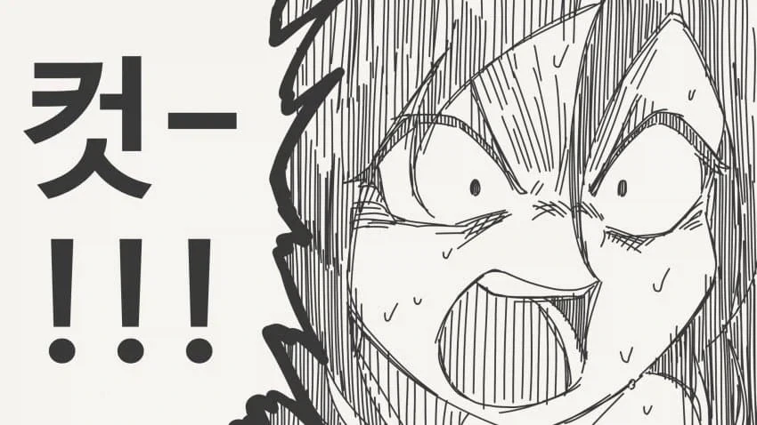NTR 영상편지를 보내는.manga - 이미지 4